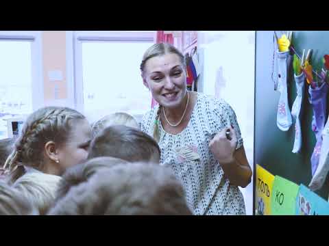 Фильм про конкурс "Самый классный классный" 2019