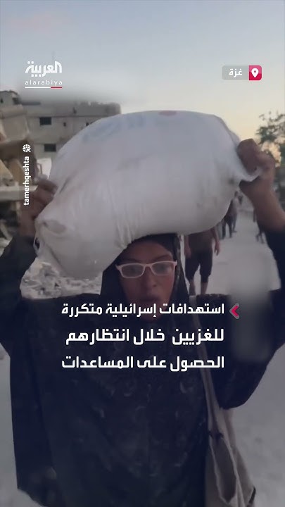             
 - نشر قبل 8 دقيقة