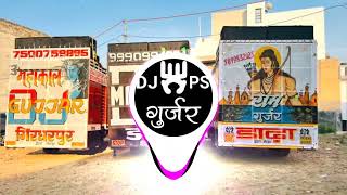 BAM SHIV LEHRI SOUND CHECK HARD VIBRATION MIX BY DJ PS GUJJAR