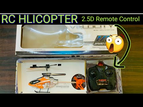 RC Helicopter Unboxing||RC Helicopter Unboxing Under 2000|| Helicopter￼ 2.5G Remote Control Altitude