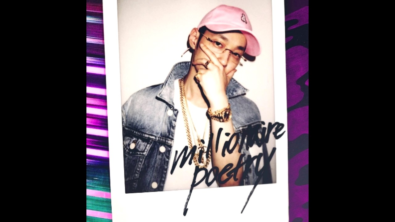 The Quiett(더콰이엇) - Prime Time (Inst) remake