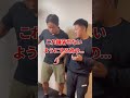 プレート止めるカラーで握力鍛えてる様子 #shorts