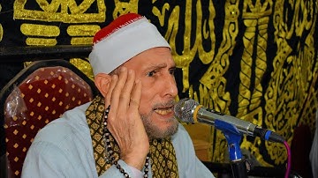 #الشيخ_محمد_احمد_بسيونى |سوره البقره | كفر ششتا | زفتى @ahmedabodawood4203