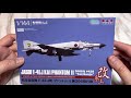 Unboxing the Platz 1/144 JASDF F-4EJ Phantom II “Kai-Sanjo” 1/144 航空自衛隊F-4EJ 改 開盒報告