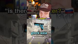 I Didnt Even Need To Ask