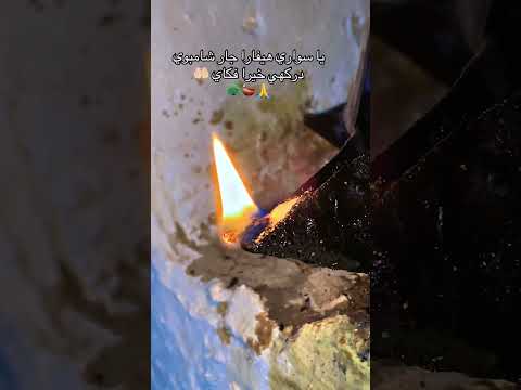 ياخودي و طاووسي ملك  اكسبلور ايزيدي