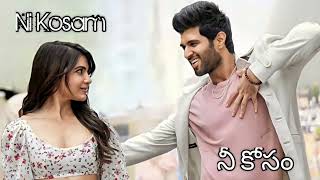 Ni kosam | Top Telugu Songs | Romantic songs | Telugu Love Songs | Latest Telugu songs | 2025 Songs Ni kosam | Top Telugu Songs | Romantic songs | Telugu Love Songs | Latest Telugu songs | 2025 Songs
