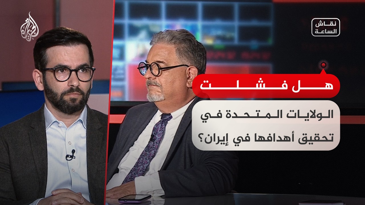 ���� ������ | �� ���� �������� ������� �� ����� ������� �� �����
 - نشر قبل 7 دقيقة