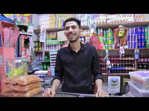 محمد نعمان|لما يسلفك قليل ولف كوميدي 2023