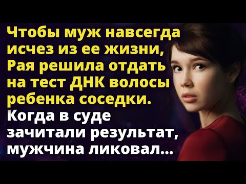 Видео: Как тестирование ДНК собаки может помочь вашему щенку оставаться здоровым и счастливым