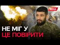 &quot;10 ХВ був у стані КЛІНІЧНОЇ СМ*РТІ&quot;: ЦЬОГО воїна ПОБРАТИМИ ВИТЯГЛИ з того СВІТУ