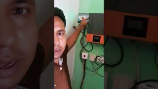 electrical work | ইলেকট্রিক্যাল ওয়ার্ক | inverter setup #shorts #viral #video #youtubeshorts