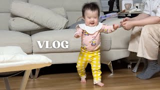 Vlog. 첫 걸음마 성공한 11개월 아기 👶🏻 • 무무스튜디오에서 돌 촬영, 문센데이 아이좋아 콩콩콩, 물총칼국수 맛집, 3차 영유아검진 문진표 작성, 생후 342~348일