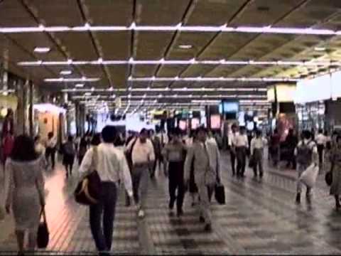 大宮駅100年史 大宮駅100年史 : 大宮駅開業100周年記念(反町昭治 著) / 古本