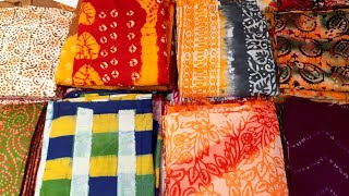 কম টাকায় অস্থির অস্থির রংবেরঙ্গের বাটিক থ্রি পিস কিনুন। batik three piece collection 2021