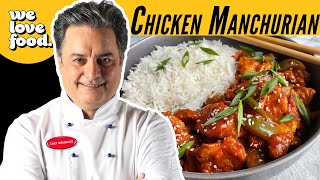 Chicken Manchurian Simplified Recipe By - Chef Mehboob | We Love Food