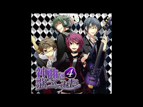 『モノクロ∞ブルースカイ』- 実谷なな 『Monochrome ∞ Blue Sky』- Nana Mitani