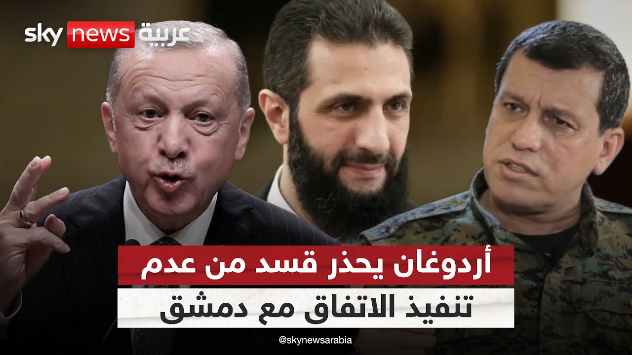 ���� ������ ������� ������� �� ����� ���� ����.. �������� ���� �� ����� ������� | #�������
 - نشر قبل 8 دقيقة