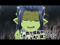 『ピーター・グリルと賢者の時間 Super Extra』PV