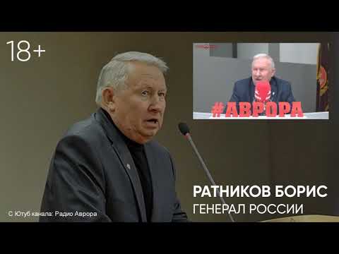 Причина страхов  Ратников Борис  Энергетические паразиты, лярвы, негативное влияние на человека