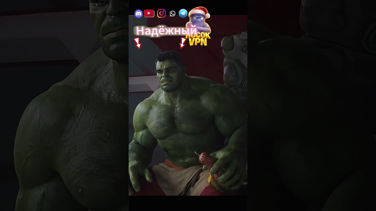 Халк ругается с тором :D 