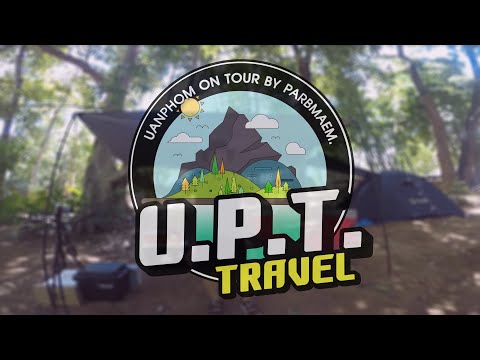 Dhar Dhada EP15 : ธารธาดา โฮมสเตย์Suan Phung, Ratchaburi, Thailand.🚩