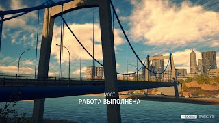 🏗 Construction simulator🚧2022 — Совместная игра