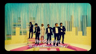 The Gospellers Up, Up And Away (feat. May J.) Music Video