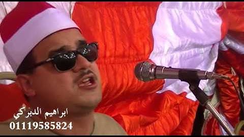 الشيخ ممدوح عامر ومقطع رااااائع وهدوووووء ابداع في التلاوة في سورة مريم