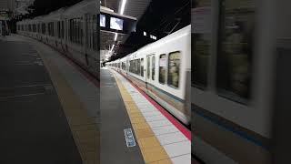 221系 おおさか東線　新大阪駅1番のりば発車