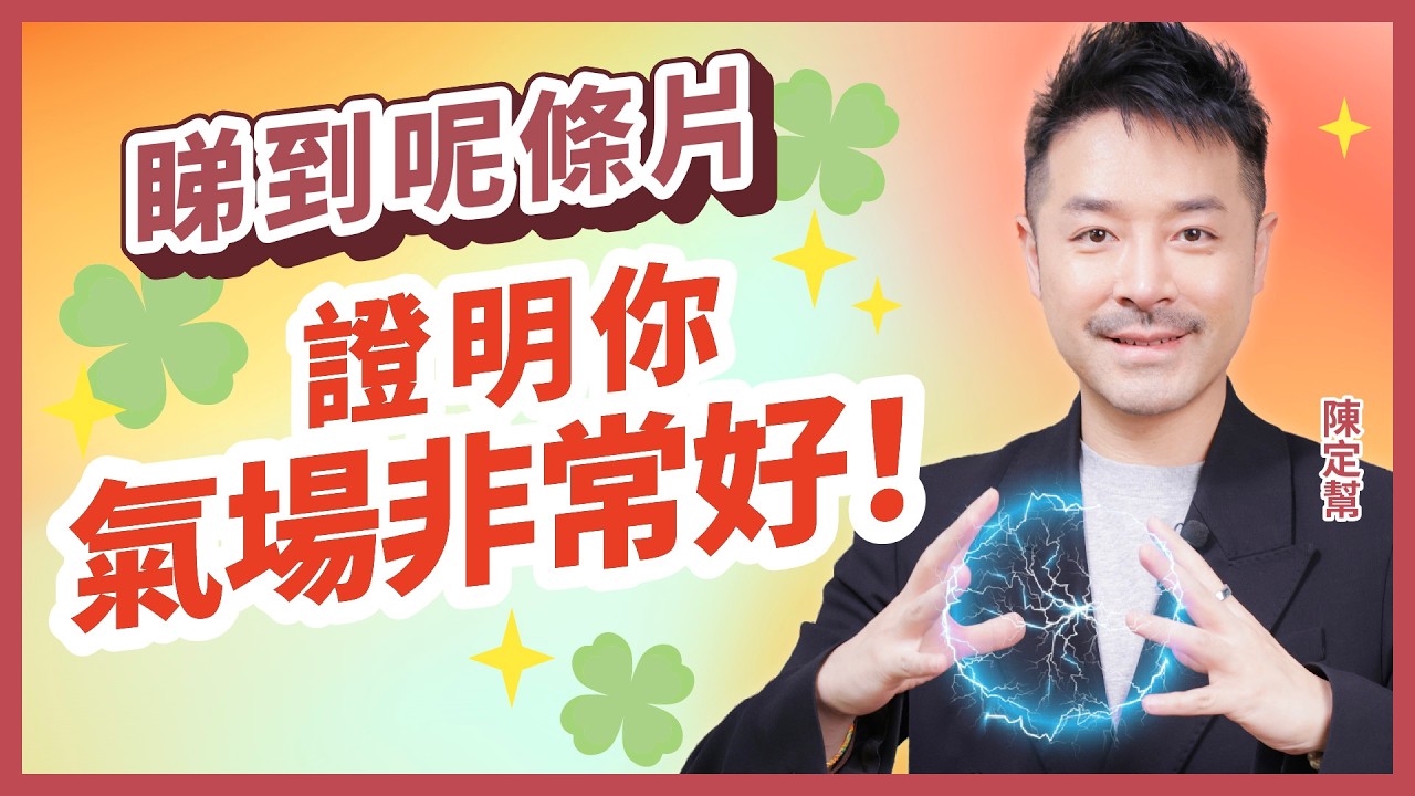 【全部影片】