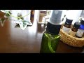 【*\HAND MADE/*】手作り化粧水の作り方