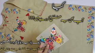 Plain Kurti into Designer Look with DTF Stickers | Heat Transfer Stickers Lgane ka Asan Trika 