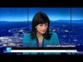 اليقظة التكنولوجية المنافسة تحت المراقبة