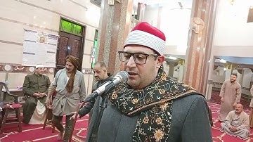أذان العشاء بصوت فضيلة القارئ الشيخ سامح أحمد زينه من مسجد سيدي أحمد الجمل أبوالجهور 01281715735