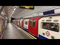 Mind the Gap, London Tube, 2020