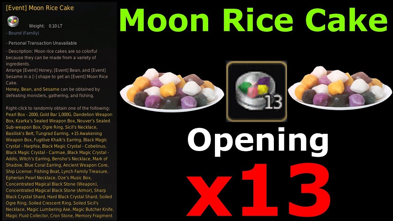 Moon Rice Cake Opening x13 Black Desert Online YouTube
