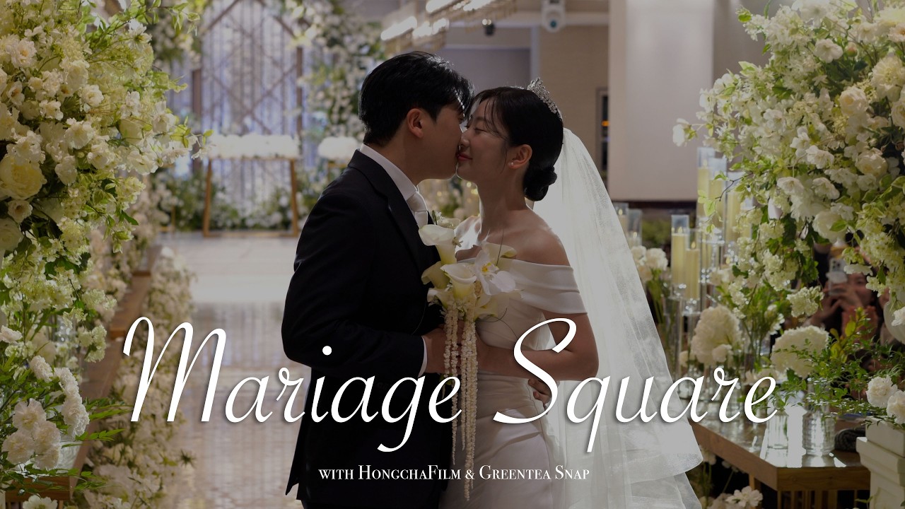 강남 마리아쥬 스퀘어 본식 DVD 다큐 영상 ⎮ 1인 4캠