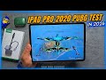 iPad Pro 2020 PUBG Test in 2026 | After 6 years Buy or not For PUBG | Price | Graphic | Battery Lag