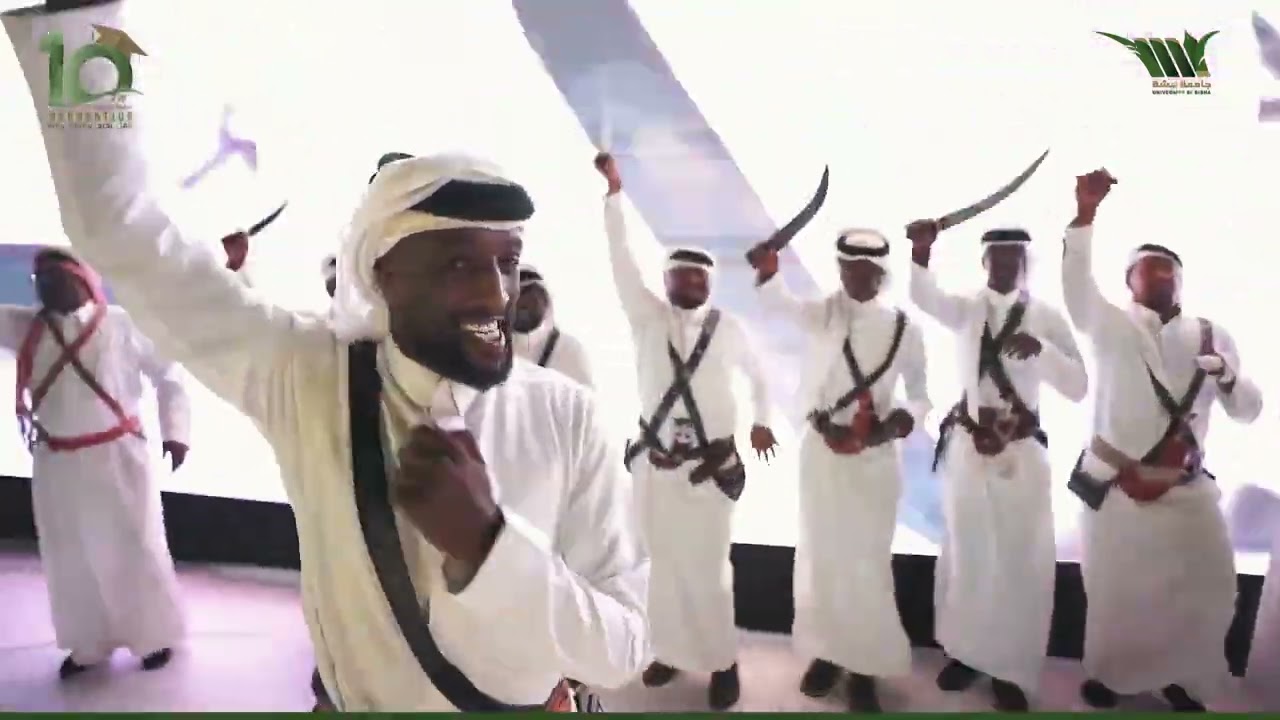 أوبريت حفل تخرج الدفعة العاشرة من طلاب وطالبات جامعة بيشة