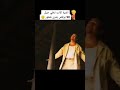 ناري نارين هشام عباس ناري نارين هشام عباس