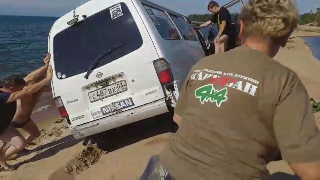 Ниссан Ванетте на Таланках. - YouTube