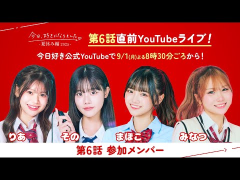 やま サマ♡8点 キャッチャー 奈良間！ キャッチャーもできます いつでも使って