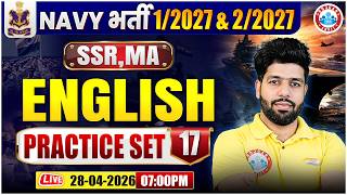 Navy SSR, MA English Classes 2026 | Navy English Practice Set - 17 | English For Navy 1 2027