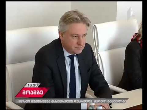 საქართველო 2018 წლის ფრანკფურტის წიგნის ბაზრობის საპატიო სტუმარი ქვეყანა იქნება