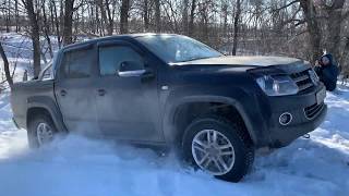 :   VW Amarok  ? Audi Q7 & Chevrolet Niva