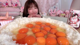 【大食い】TKG卵かけごはん【もえあず】