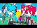 メズマライザー 和風Remix Mesmerizer Wafu Remix