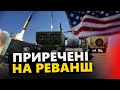 КОВАЛЕНКО: ЛІТАКОПАД РФ – західна зброя В ДІЇ. НЕДОСКОНАЛІ пташки: які f-16 ОТРИМАЄ Україна?