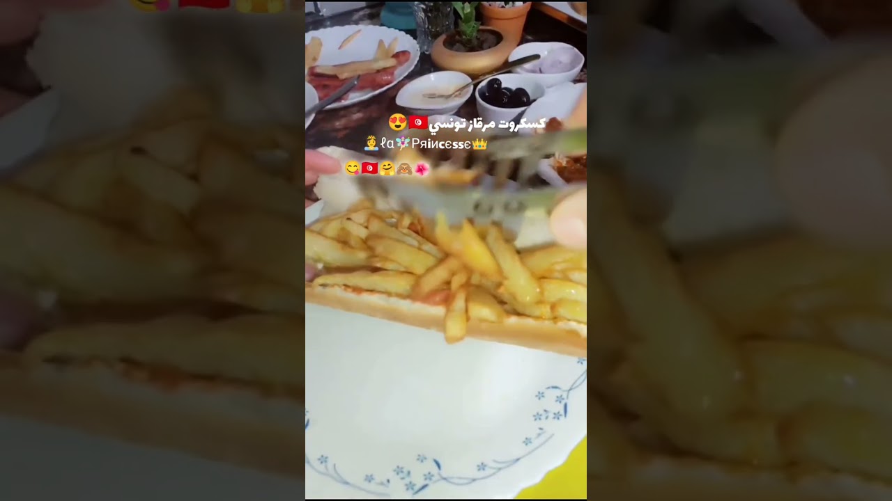صباح الخير😍و غدانا كسكروت 🌯مرڨاز 🥰تونسي🇹🇳و قهوة العصر ☕🤤و عشانا جااري و بوراك🍲🍷و سهرة مع نفسي 🌺😋🍫🍵